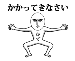 49758817