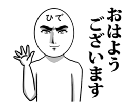 49758823