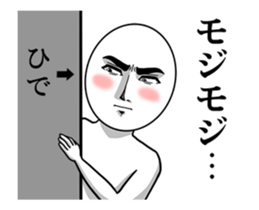 49758827