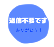 497588862