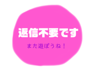 497588863