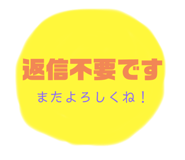 497588864