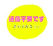 497588867