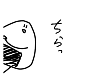 497594113