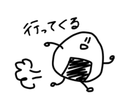 497594114