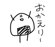 497594117