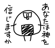 497594142