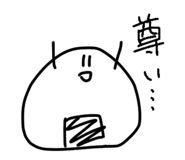 497594145