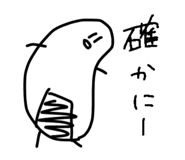 497594146