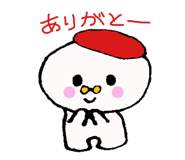 4975969