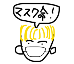 497598025