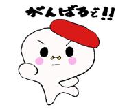 4975983