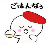 4975997