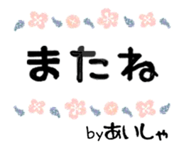 497622091