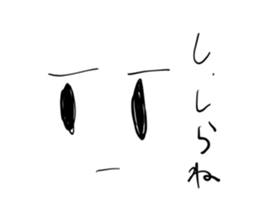 497622488