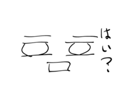 497622490