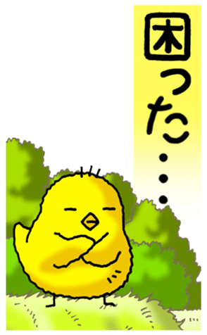 497630340