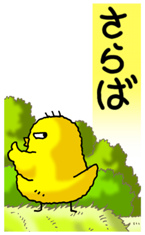 497630354