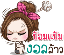 49763263