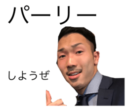 49765181