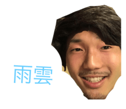 49765188