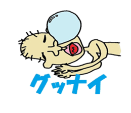 4976810