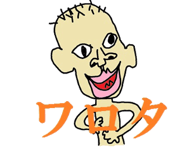 4976821