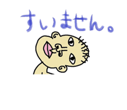 4976839