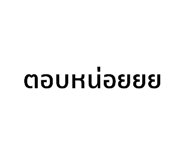 497728110