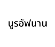 497728120