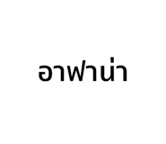 497728123