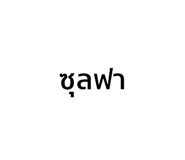497728125