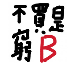 497728723