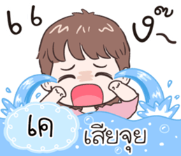 497759765
