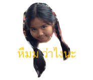 497767259