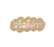 497775622