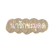 497775625
