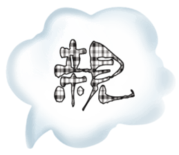 497778564