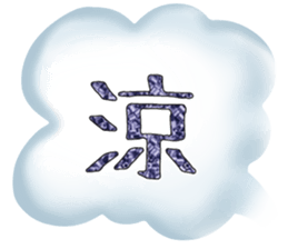 497779197