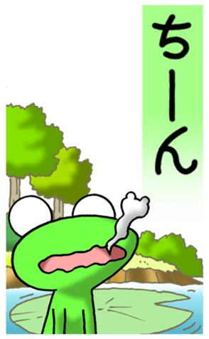497782081