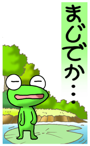 497782085