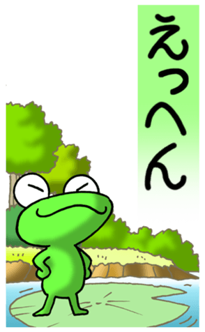 497782088