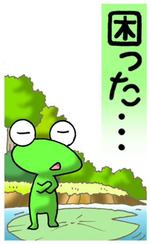 497782092