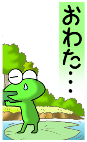 497782093