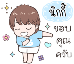 497787037