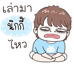 497787050