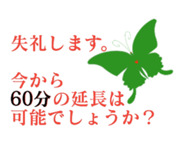 497799812