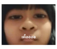 497804799