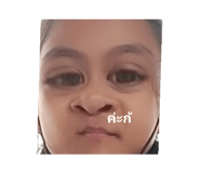 497804803