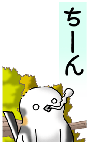 497805425